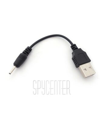 USB кабель для комплекта